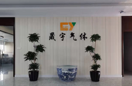 Suzhou Shengyu Gas Equipment Co., Ltd